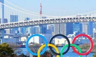 2021年奥运会开幕式时间 东京奥运会2021开幕时间直播